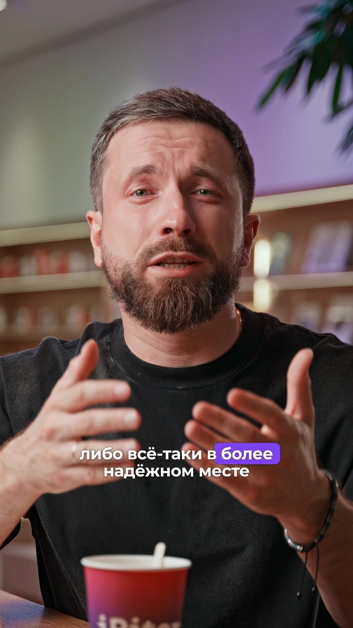 Цена iPhone 17