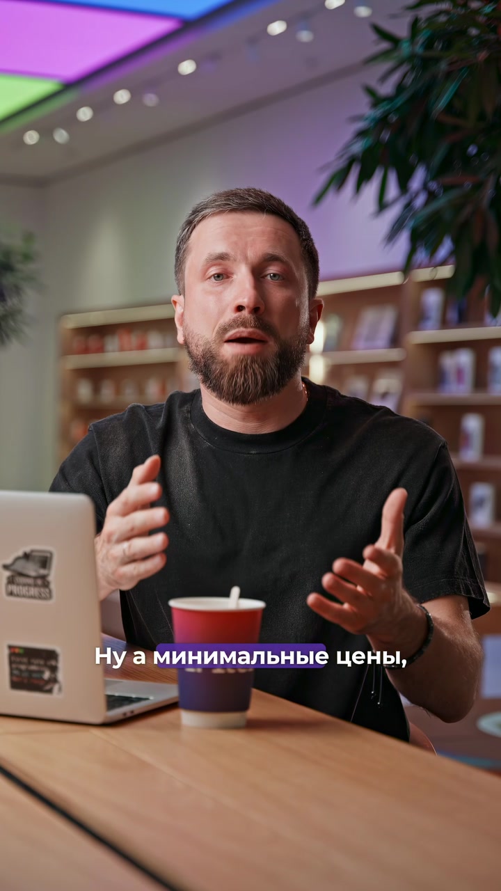 Цена iPhone 17