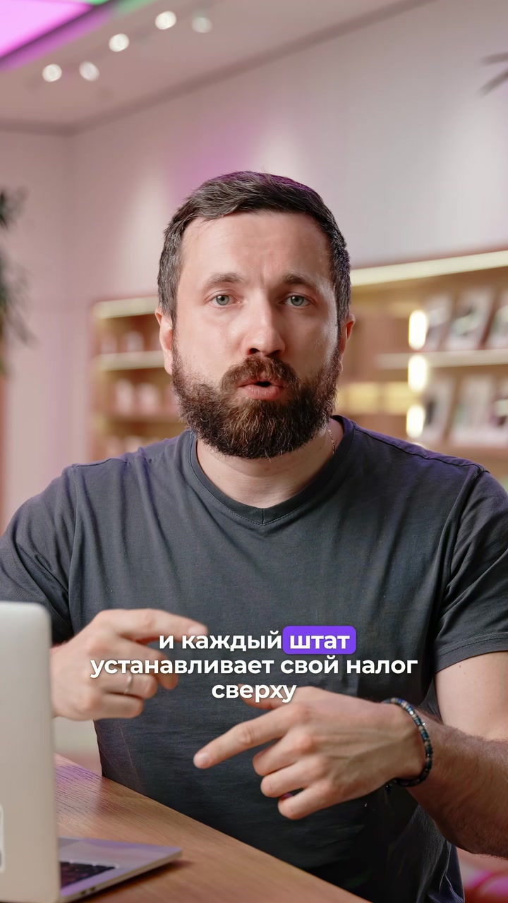 Не смотрите цены на Apple.com