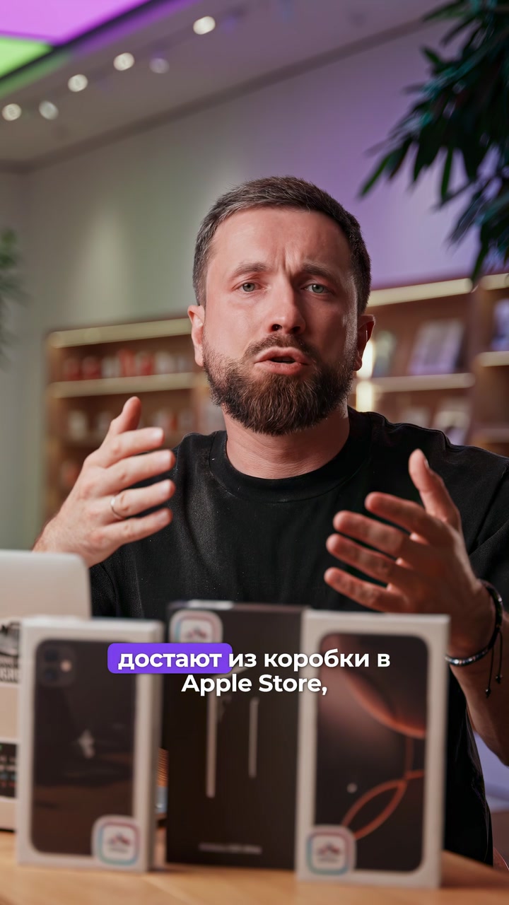 Почему коробка грязная?