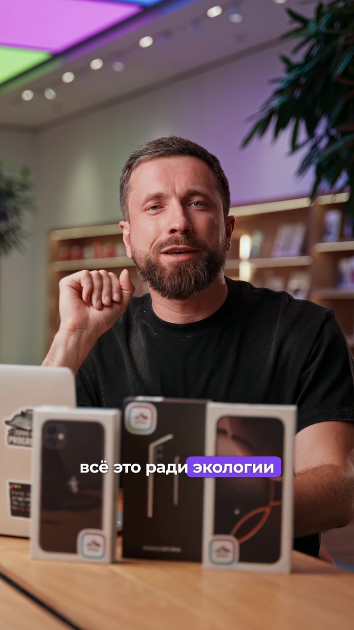 Почему коробка грязная?