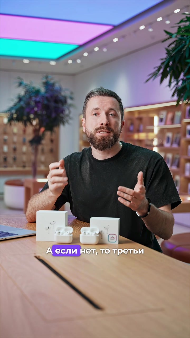AirPods Pro 3 vs AirPods Pro 2