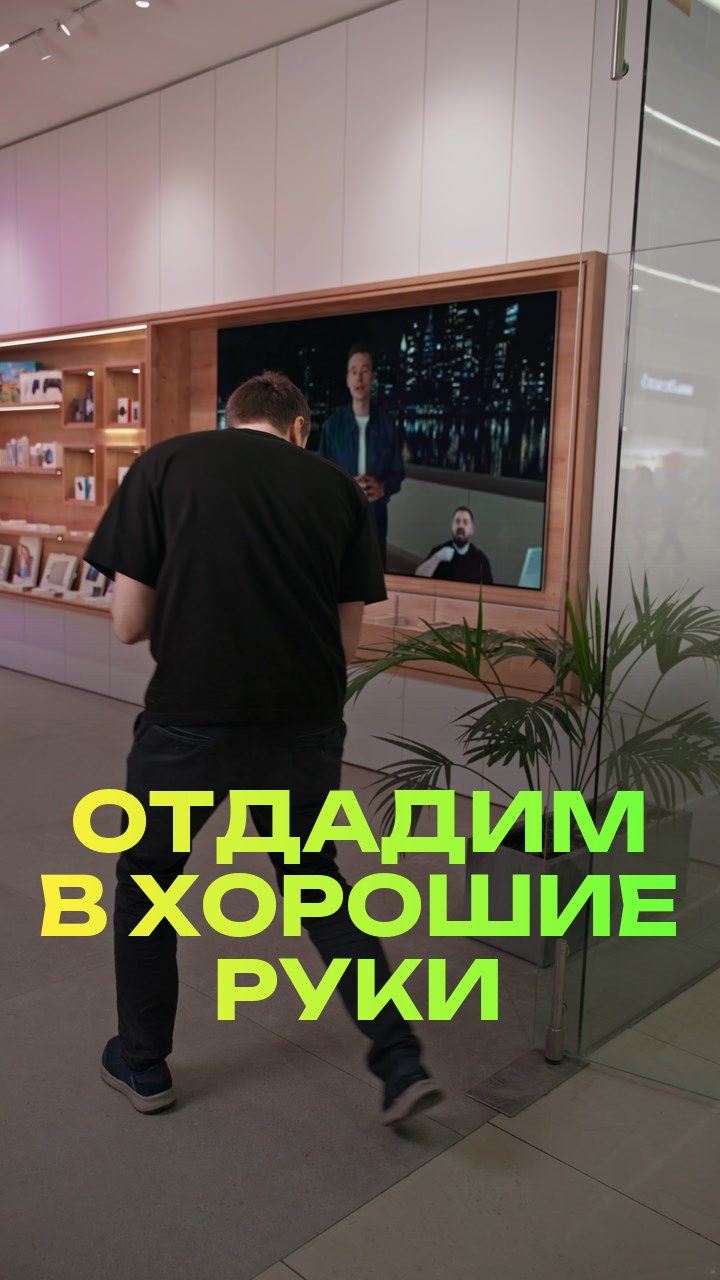 Отдадим в хорошие руки