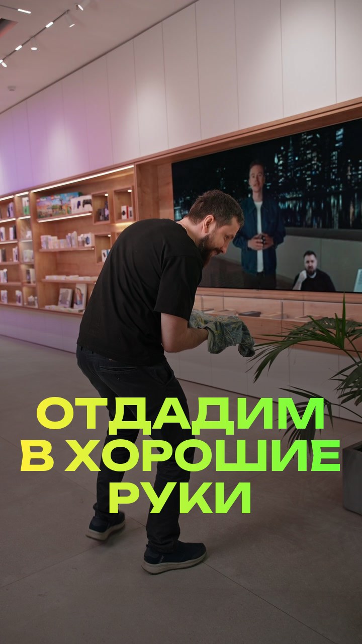 Отдадим в хорошие руки