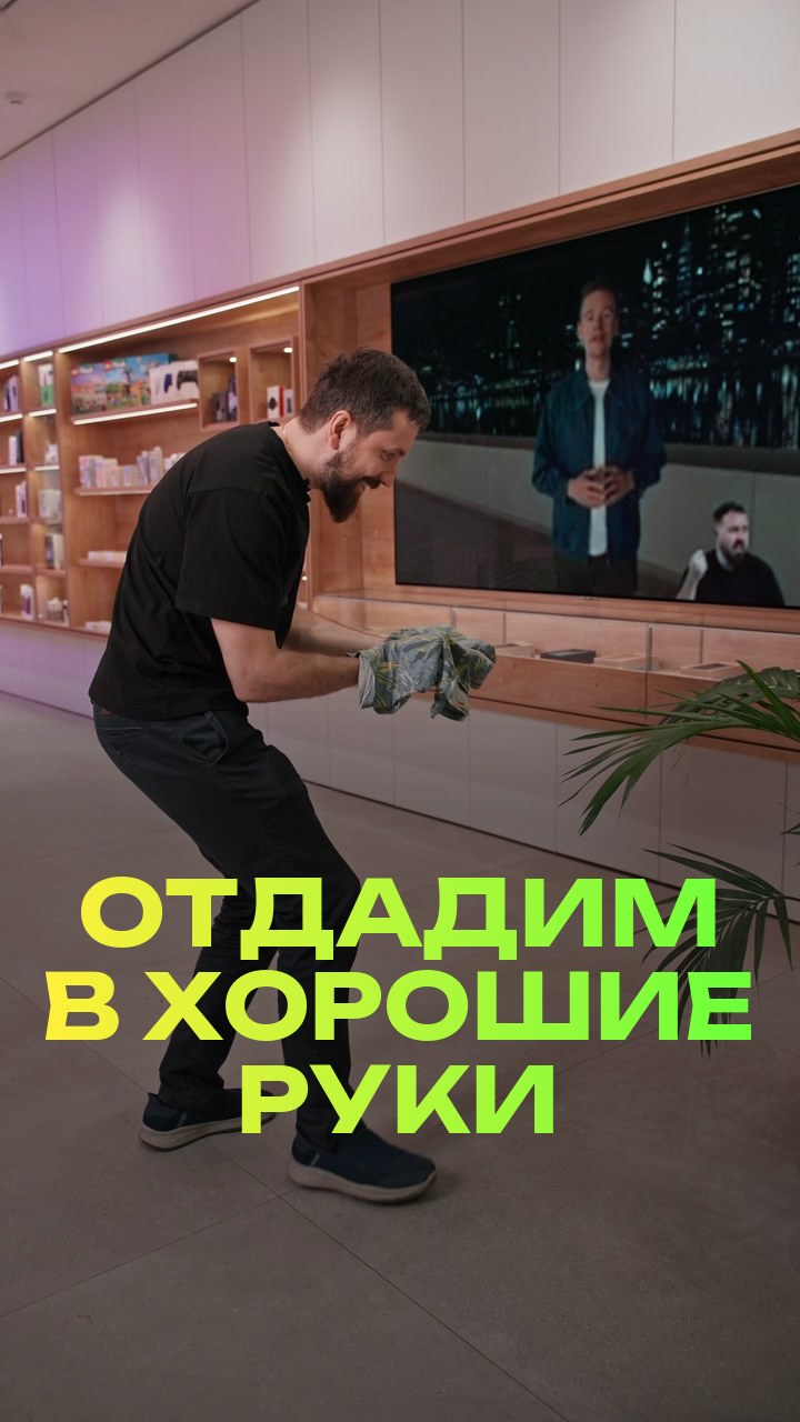 Отдадим в хорошие руки