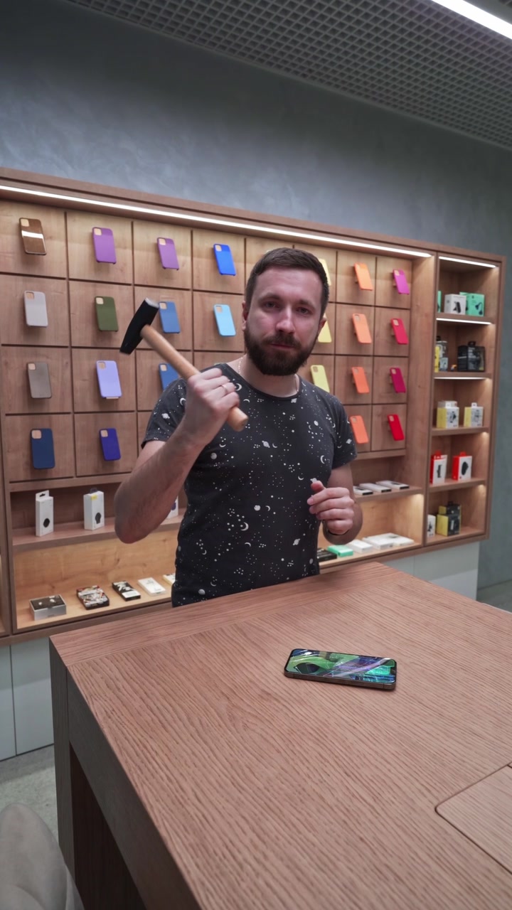 Разбили iPhone 13 Pro Max
