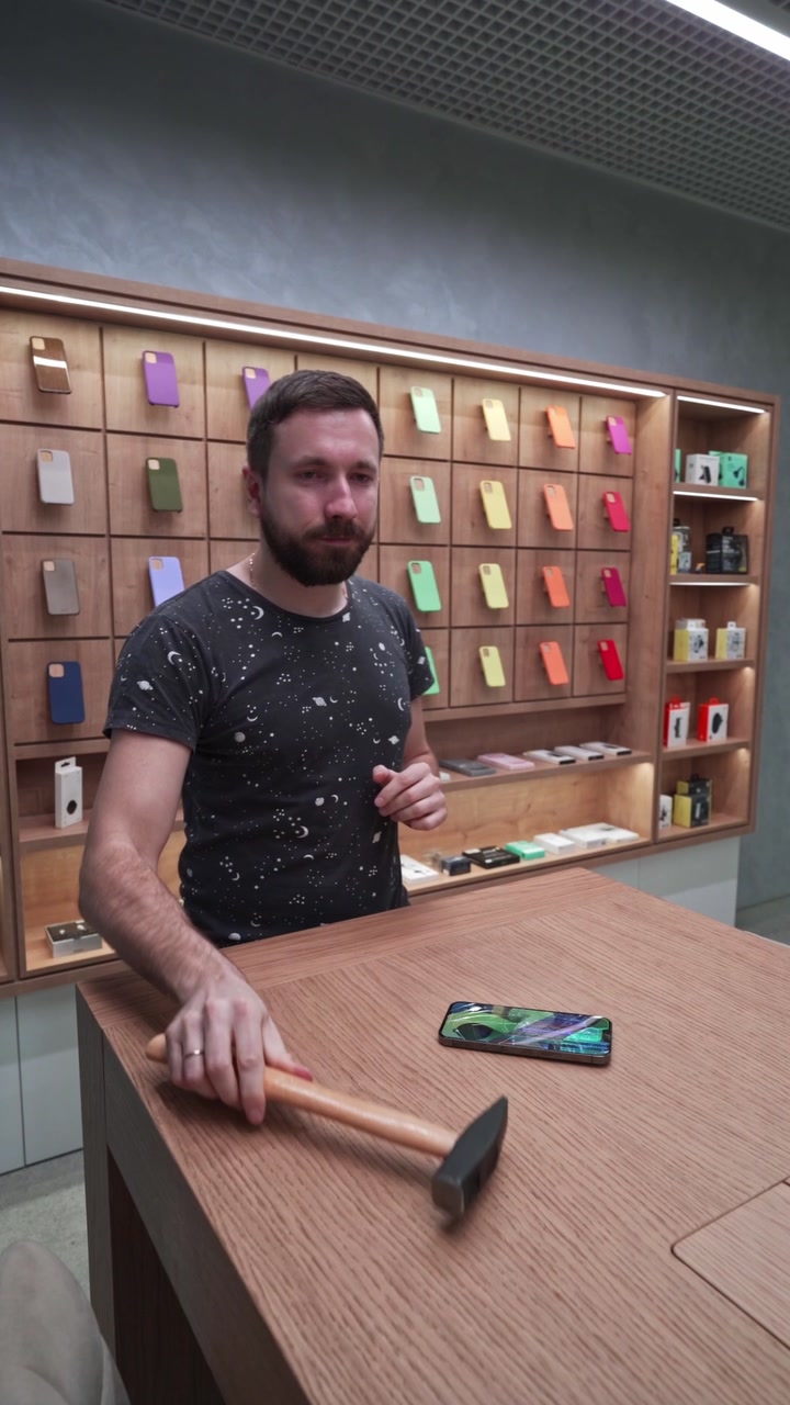 Разбили iPhone 13 Pro Max