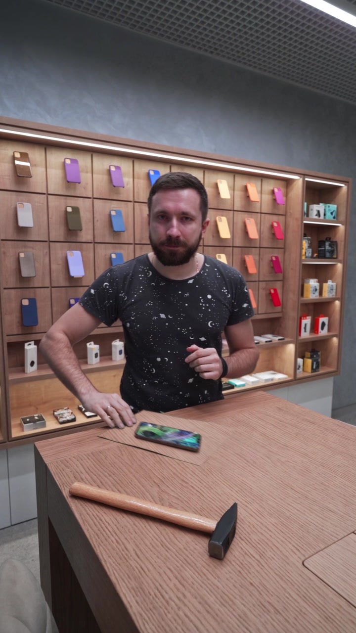 Разбили iPhone 13 Pro Max