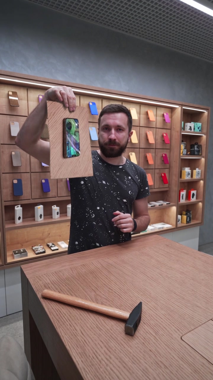 Разбили iPhone 13 Pro Max