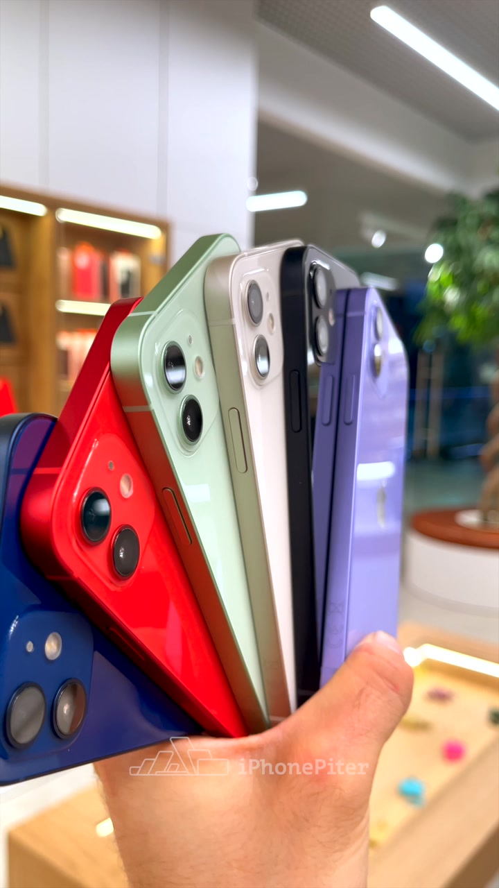 Цвета iPhone 12