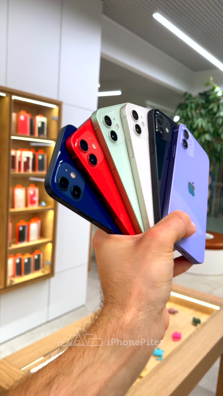Цвета iPhone 12