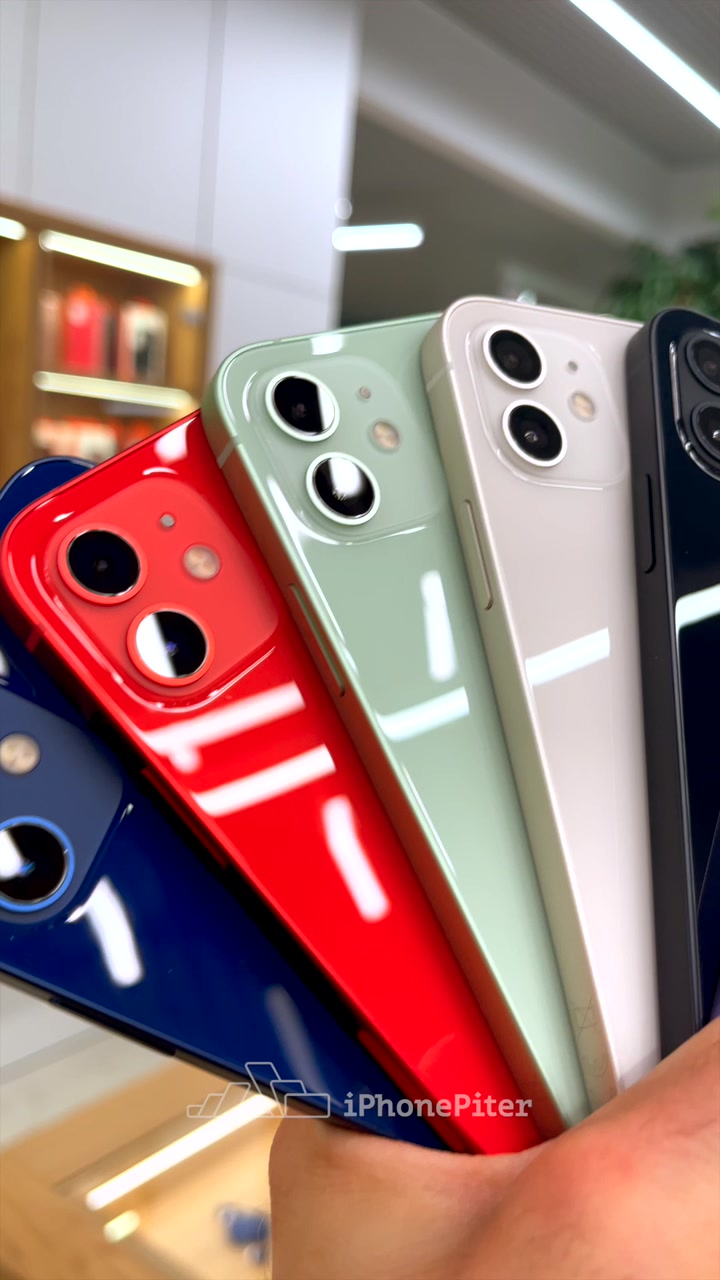 Цвета iPhone 12