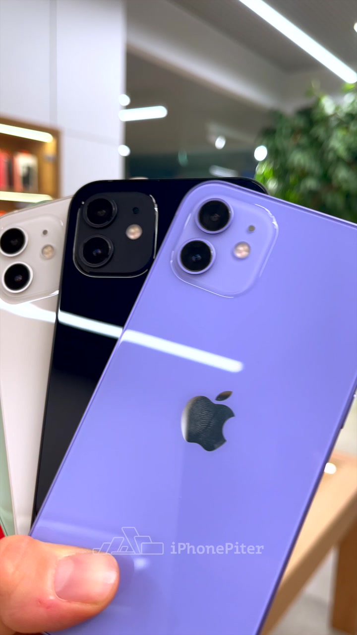Цвета iPhone 12