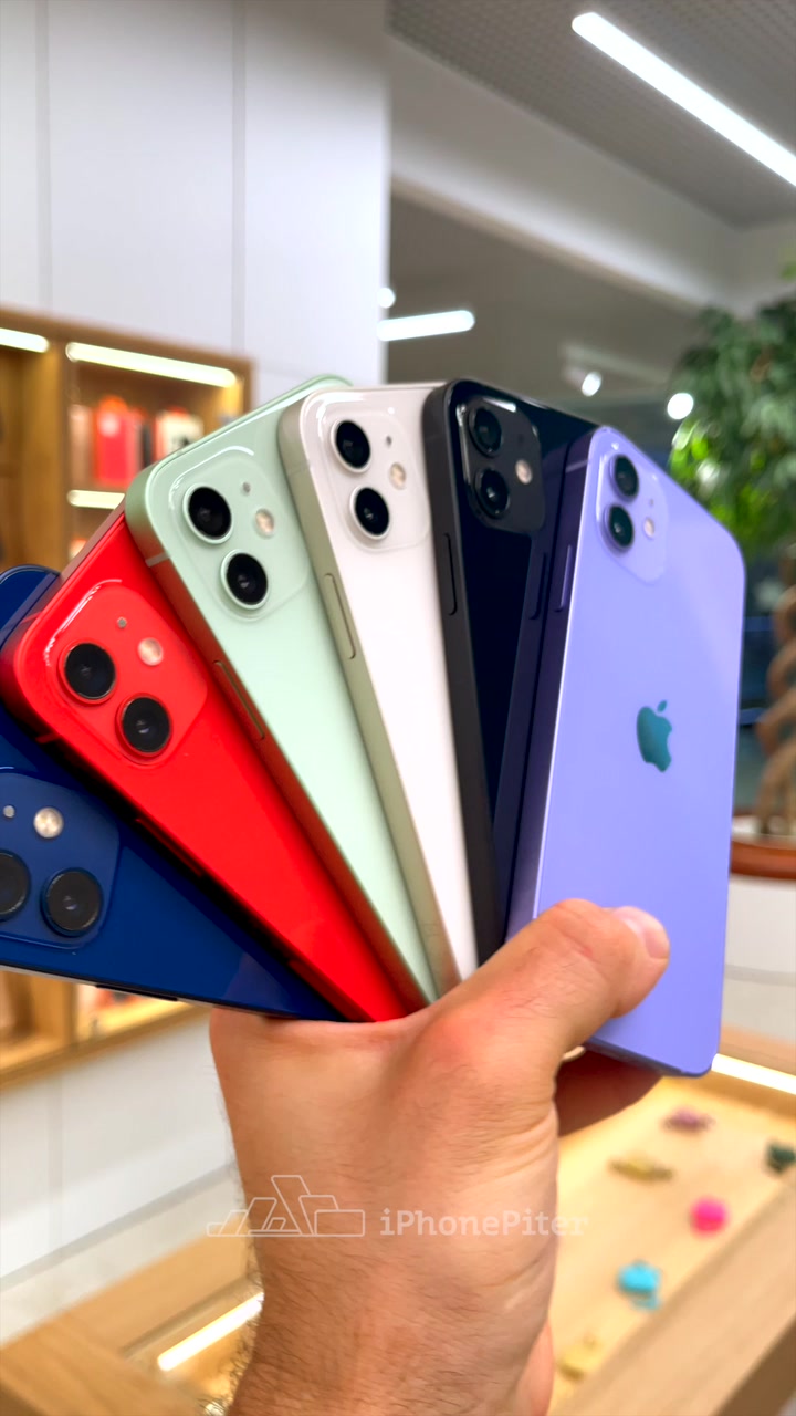 Цвета iPhone 12