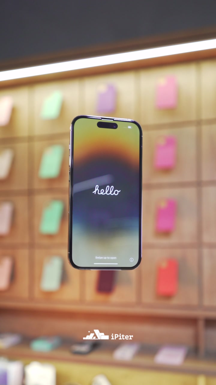 Все цвета iPhone 14 Pro ждут вас в iPiter