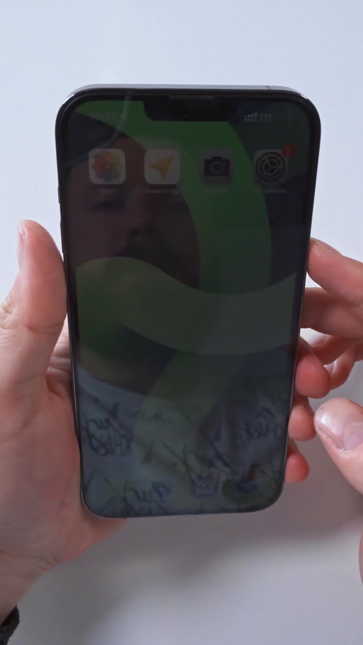 Простые и полезные жесты на iPhone