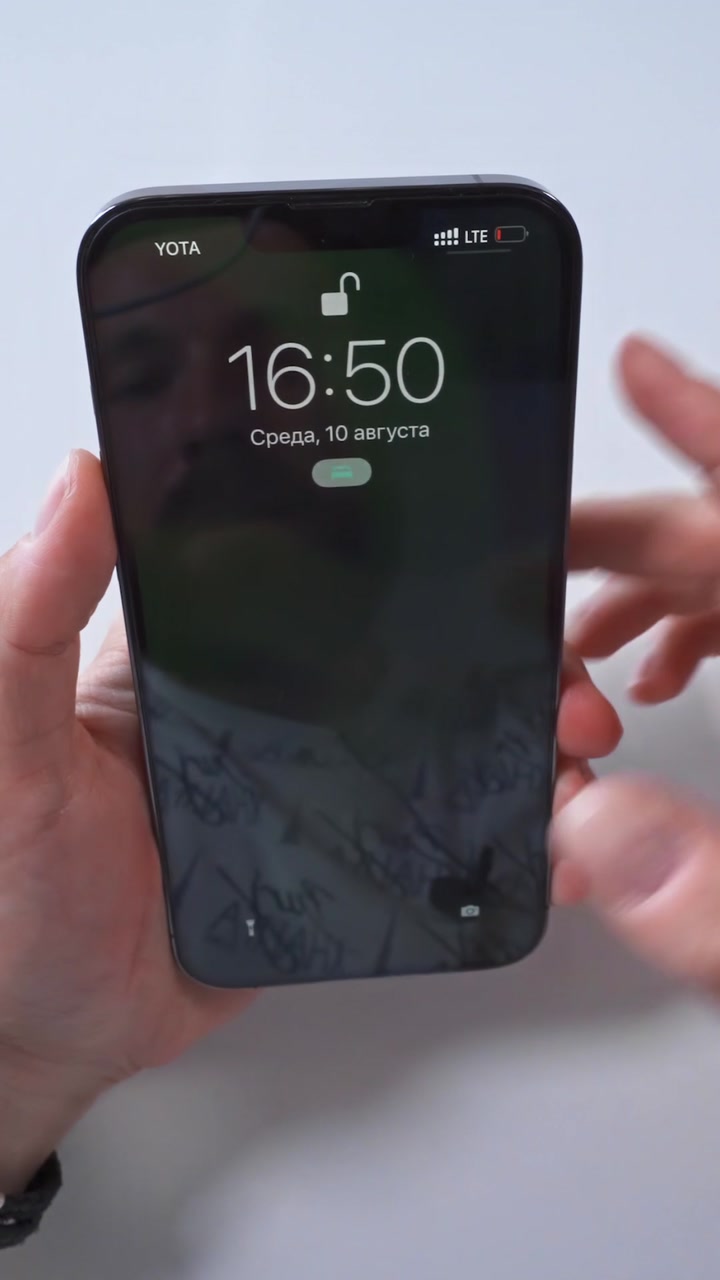 Простые и полезные жесты на iPhone