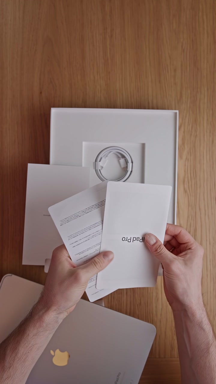 iPad Pro 2024: распаковка