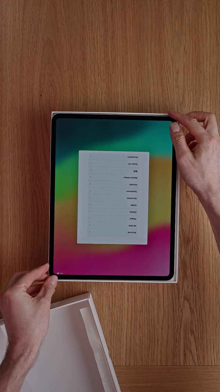 iPad Pro 2024: распаковка