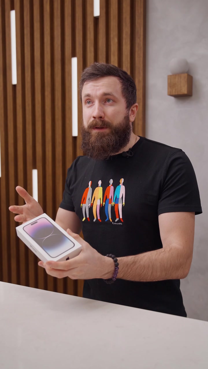 А что останавливает тебя?