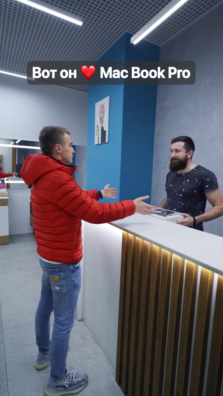А ты уже запланировал покупку нового MacBook Pro?