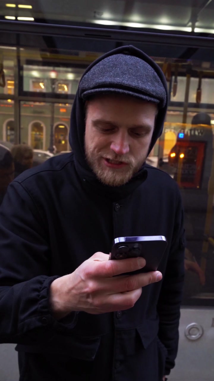 Следующая остановка iPiter ?