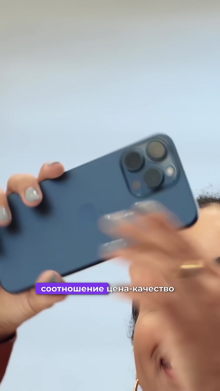 iPhone 15 или 15 Pro? Какой выбрать?