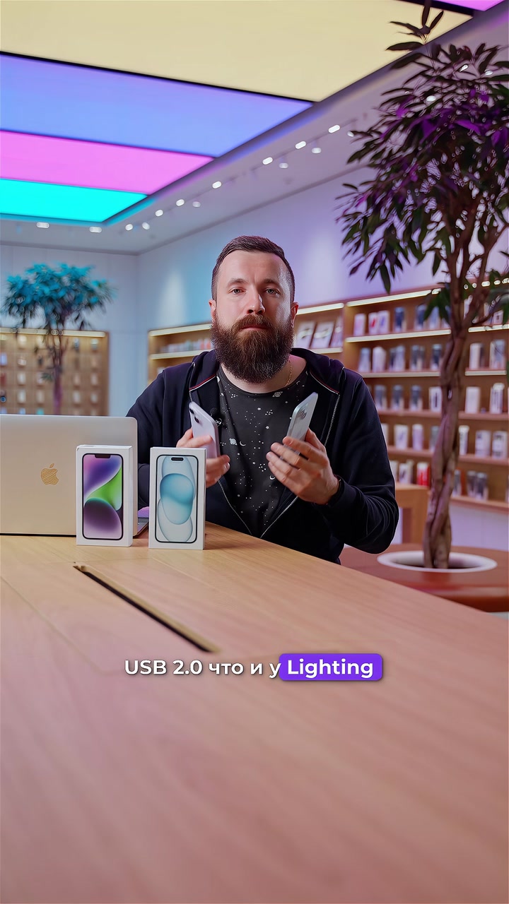 Сравнение iPhone 14 и iPhone 15. Стоит ли обновляться?