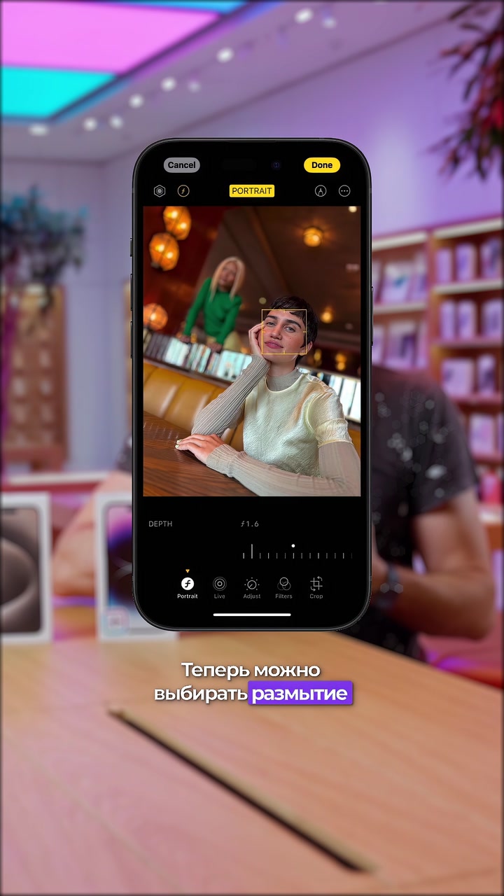 Сравнение  14 Pro Max и 15 Pro Max