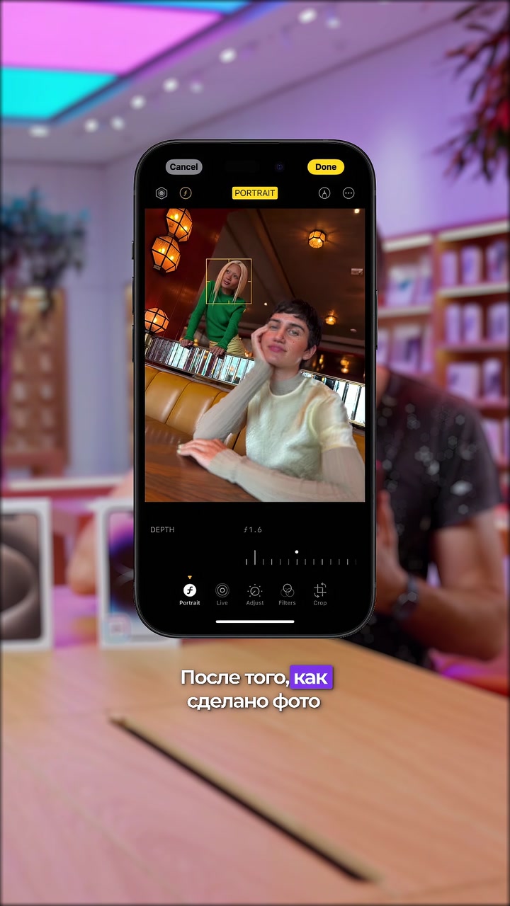 Сравнение  14 Pro Max и 15 Pro Max