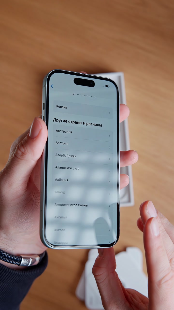 Самый красивый цвет iPhone 15