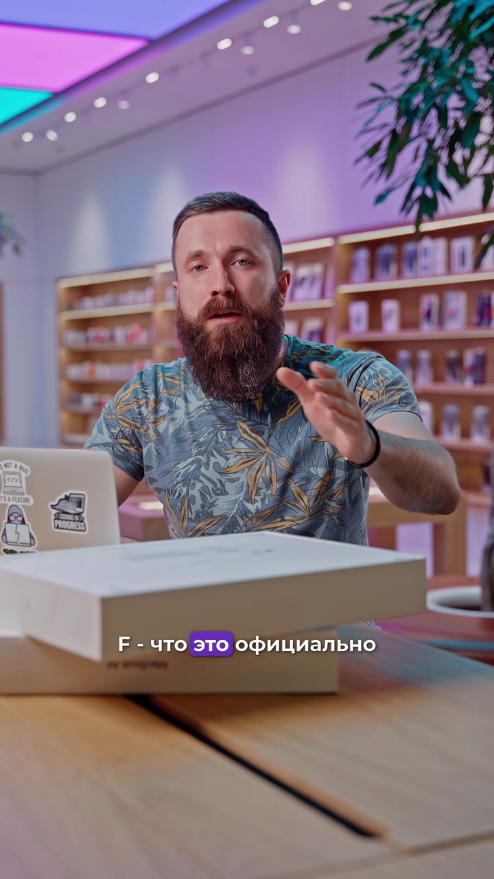 Хм, а эти символы не так уж и бесполезны!