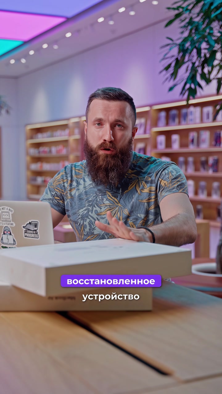 Хм, а эти символы не так уж и бесполезны!