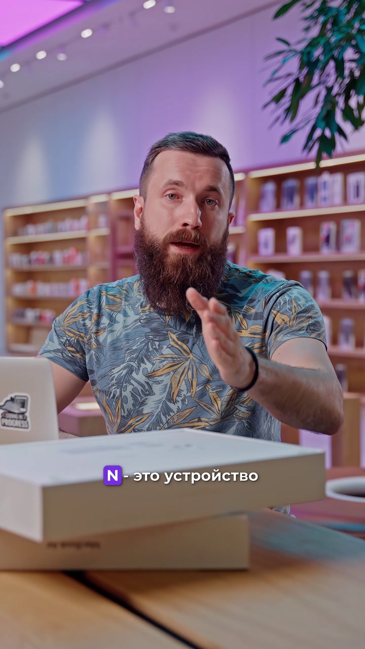 Хм, а эти символы не так уж и бесполезны!