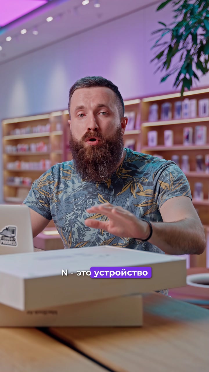 Хм, а эти символы не так уж и бесполезны!