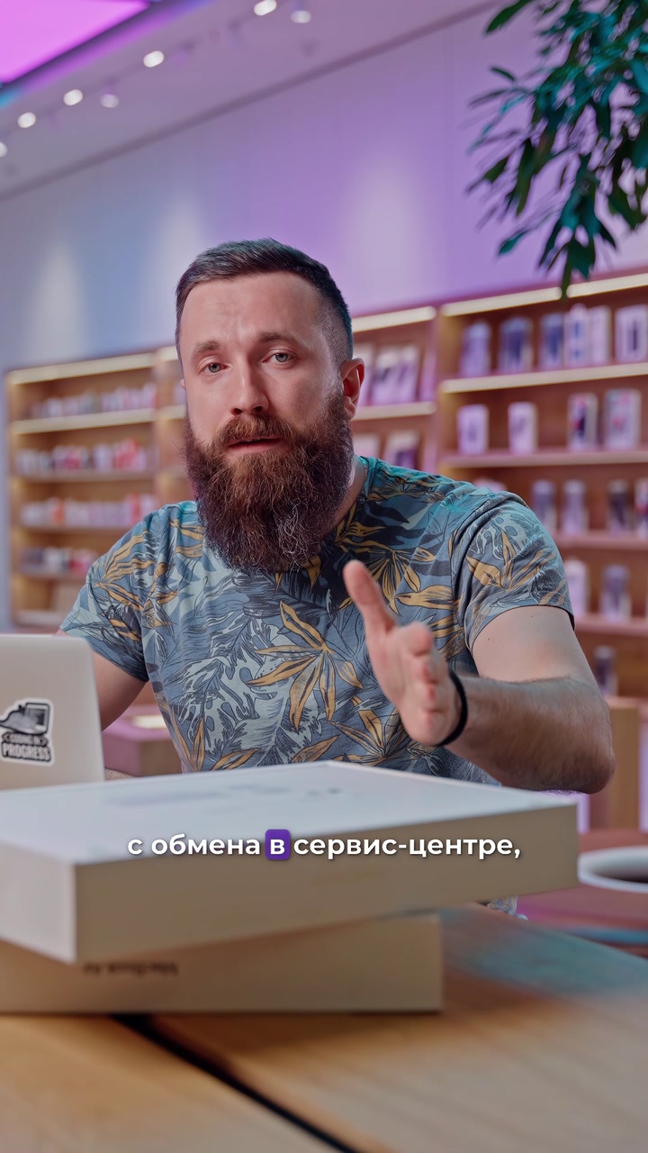 Хм, а эти символы не так уж и бесполезны!