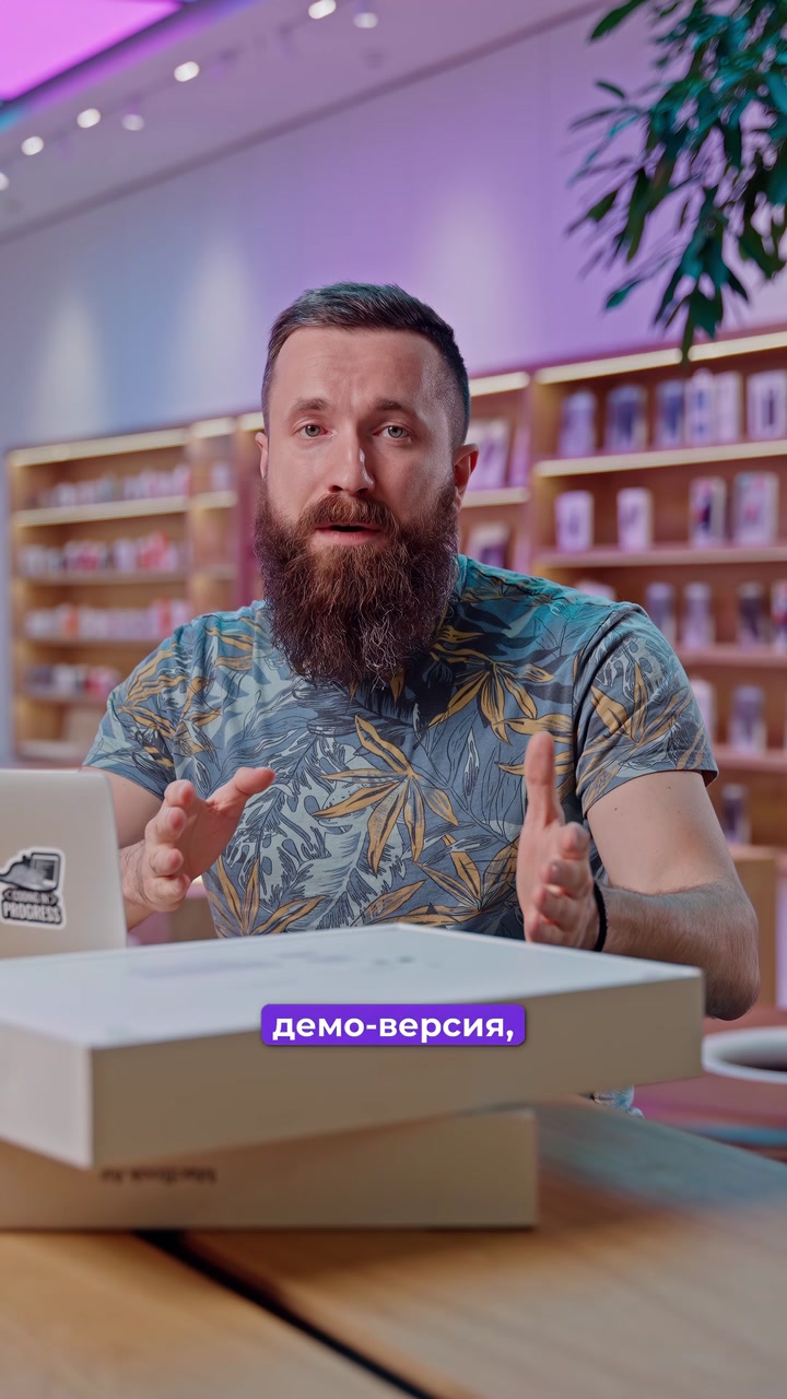 Хм, а эти символы не так уж и бесполезны!