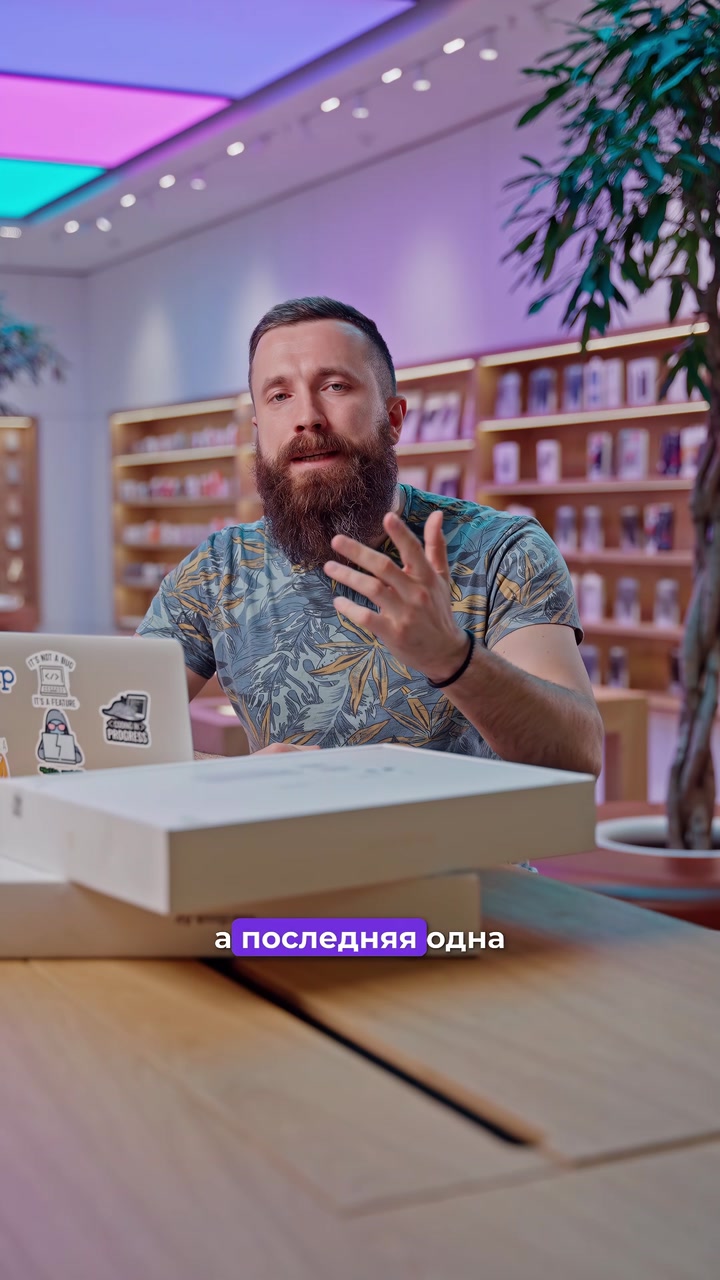 Хм, а эти символы не так уж и бесполезны!