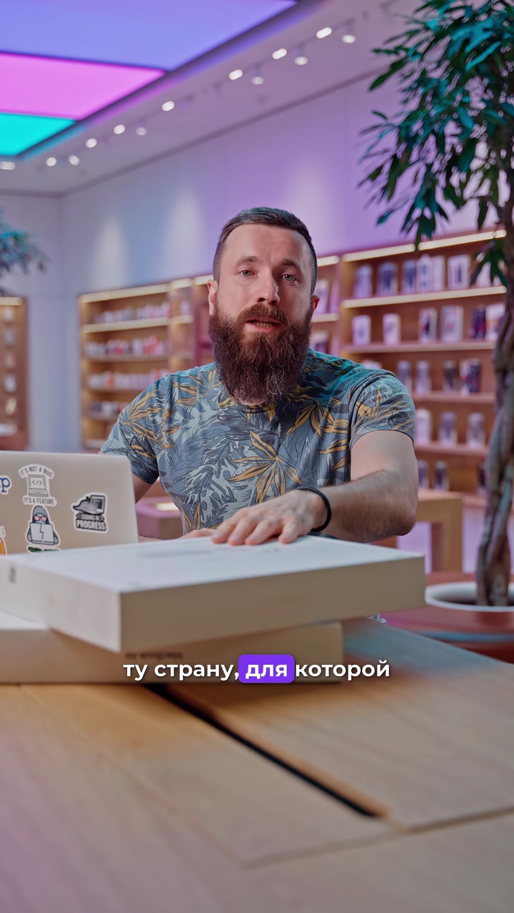 Хм, а эти символы не так уж и бесполезны!