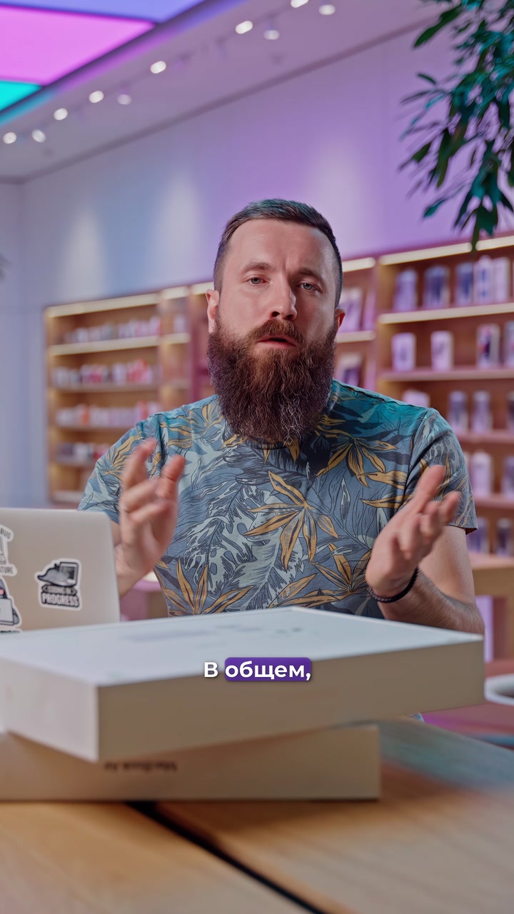 Хм, а эти символы не так уж и бесполезны!