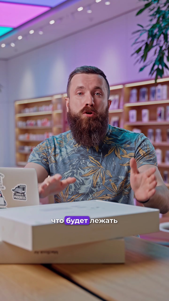 Хм, а эти символы не так уж и бесполезны!