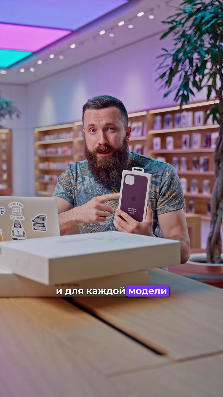 Хм, а эти символы не так уж и бесполезны!