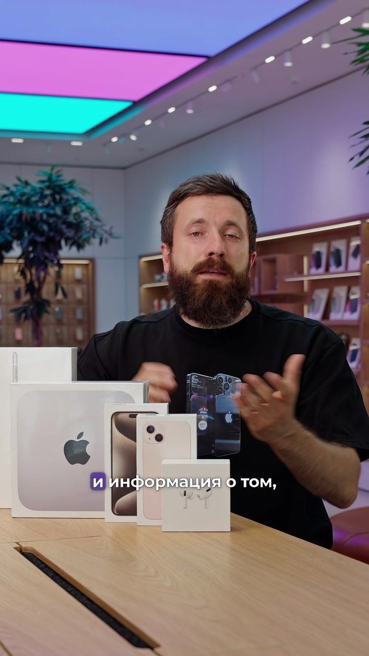 Если не в Китае, то где?