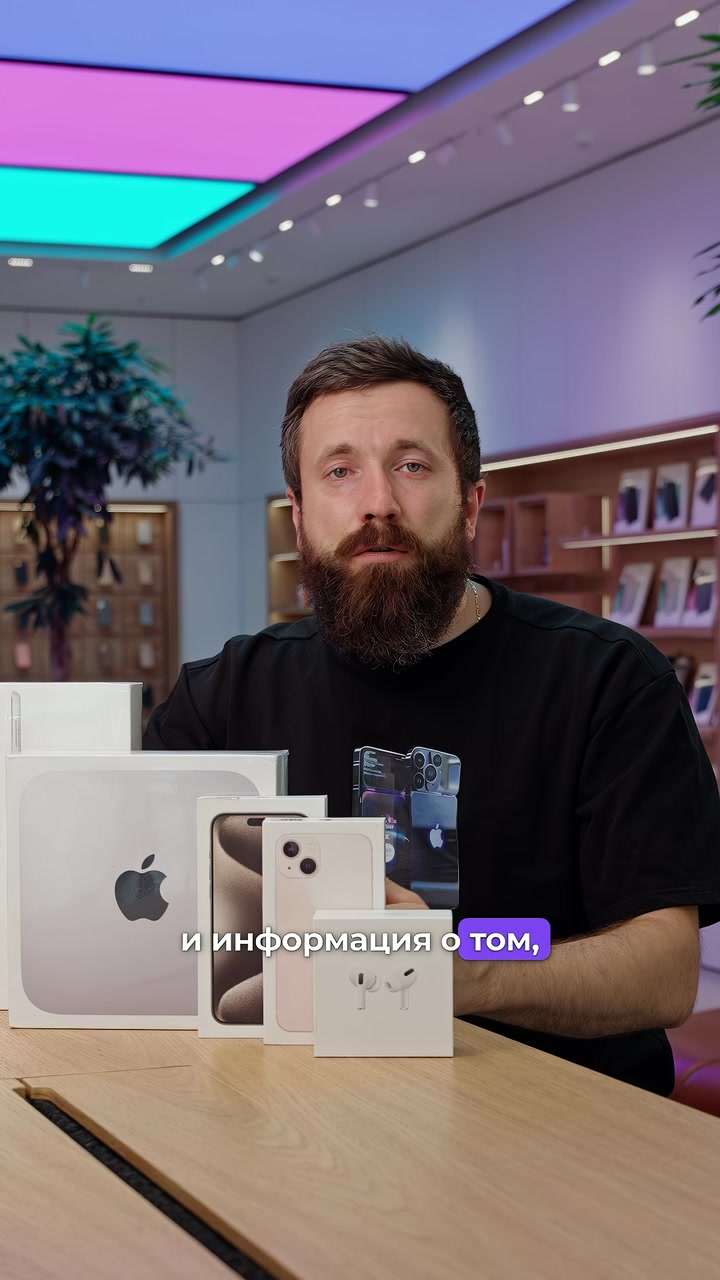 Если не в Китае, то где?
