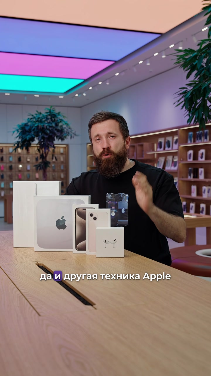 Если не в Китае, то где?