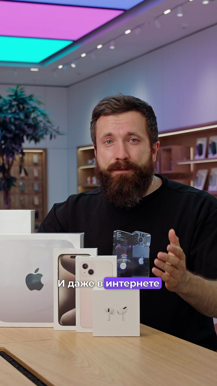 Если не в Китае, то где?
