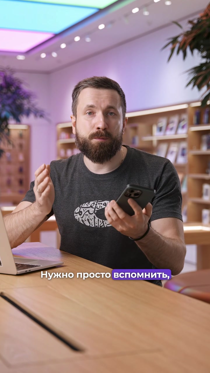 Как быстро найти фото в медиатеке