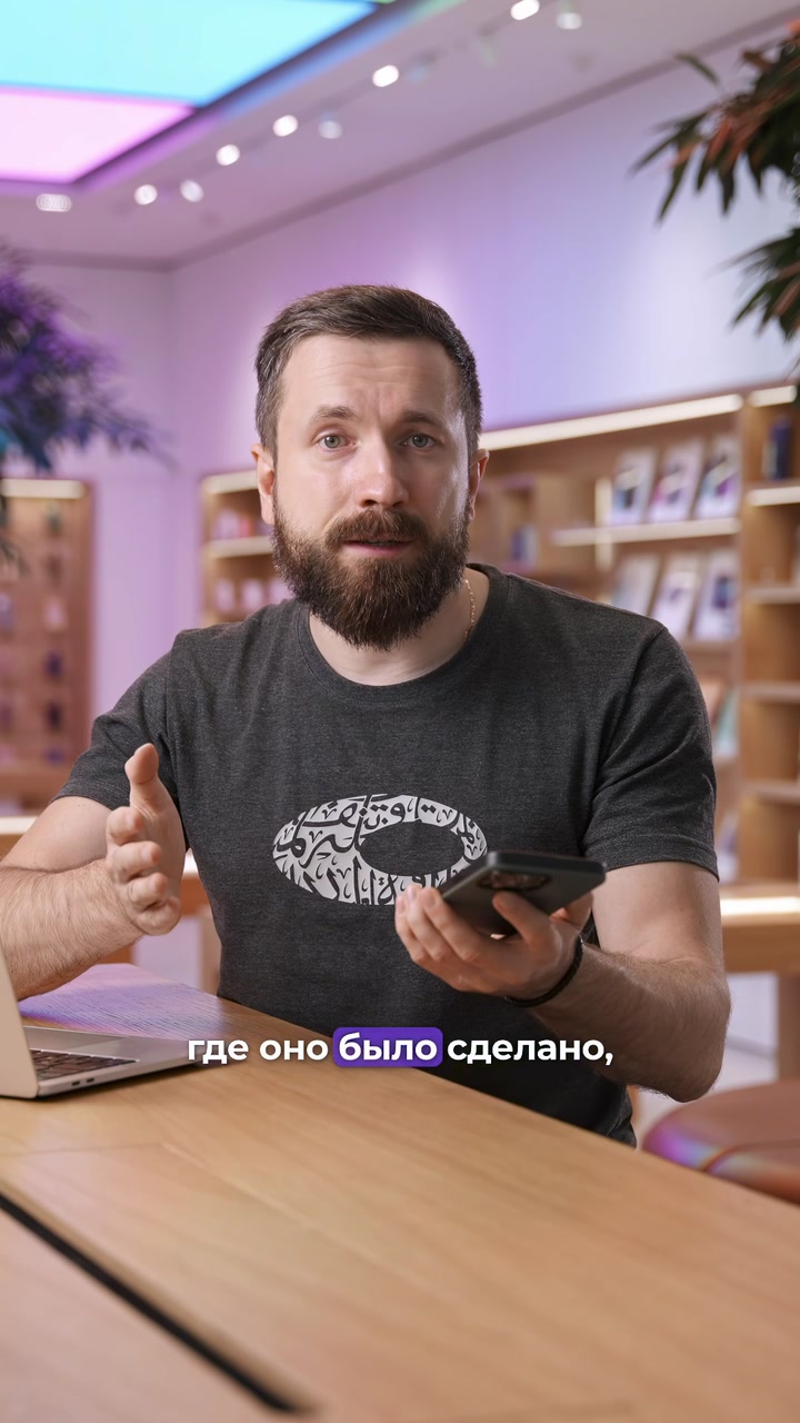 Как быстро найти фото в медиатеке