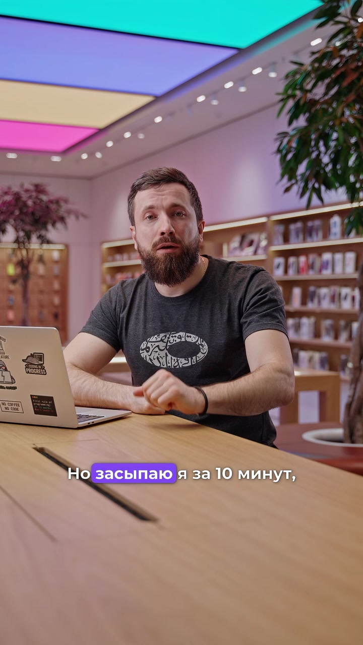 Таймер на выключение музыки и видео