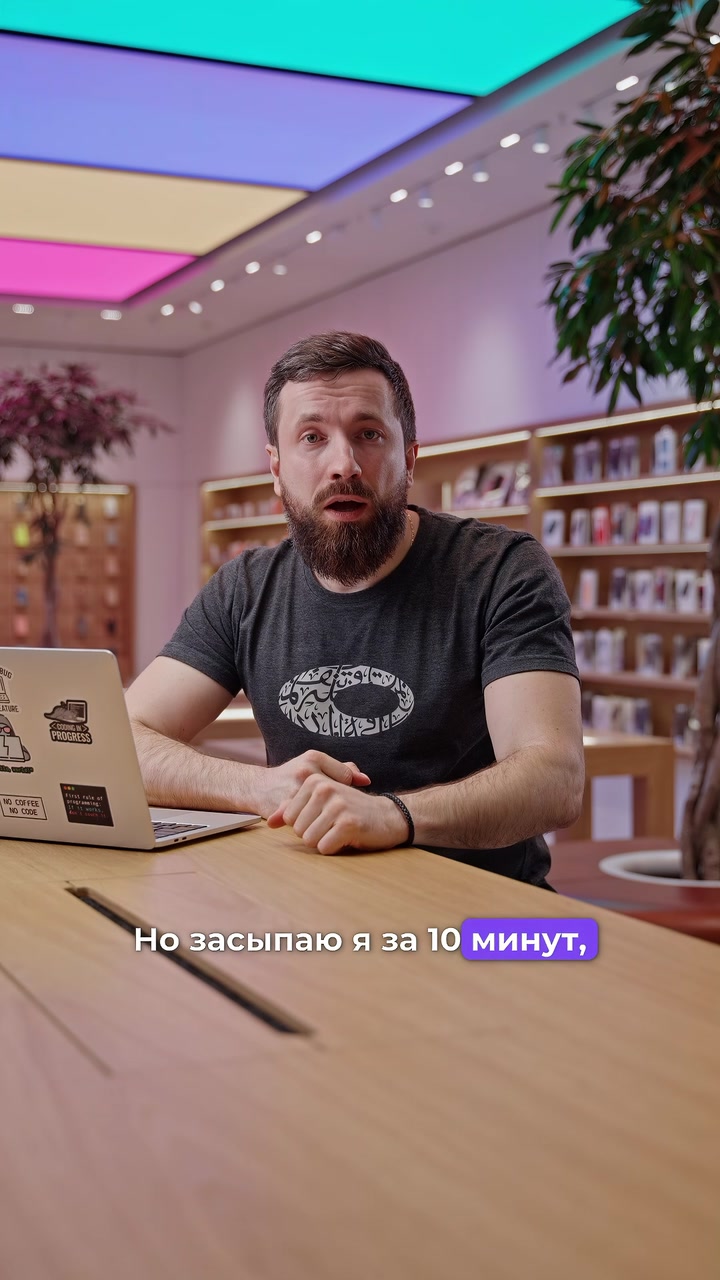 Таймер на выключение музыки и видео